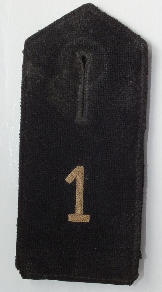 SS-TV OBERBAYERN 1 O/R SHOULDER BOARD