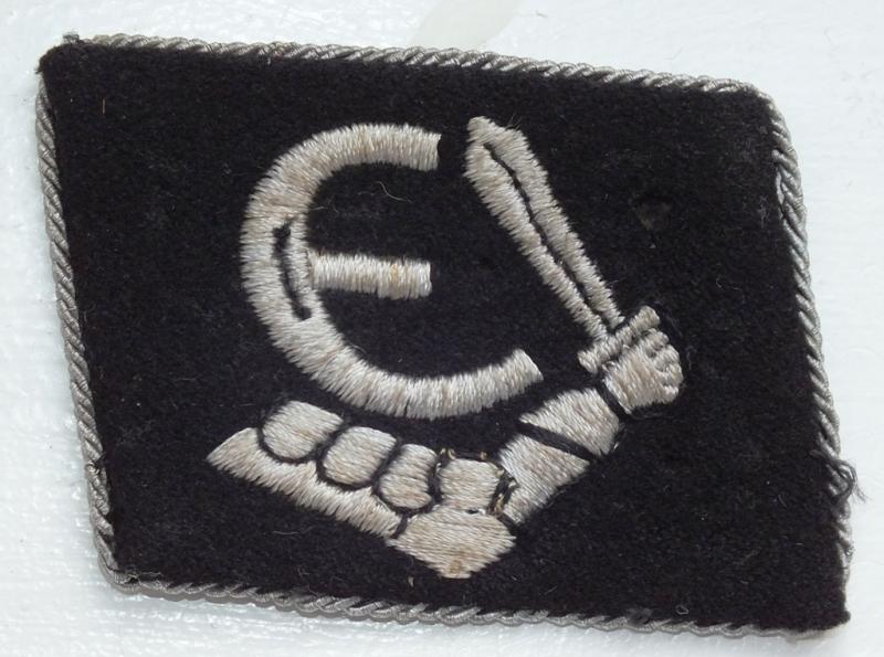 WSS OFFICER ESTONIAN COLLAR TAB