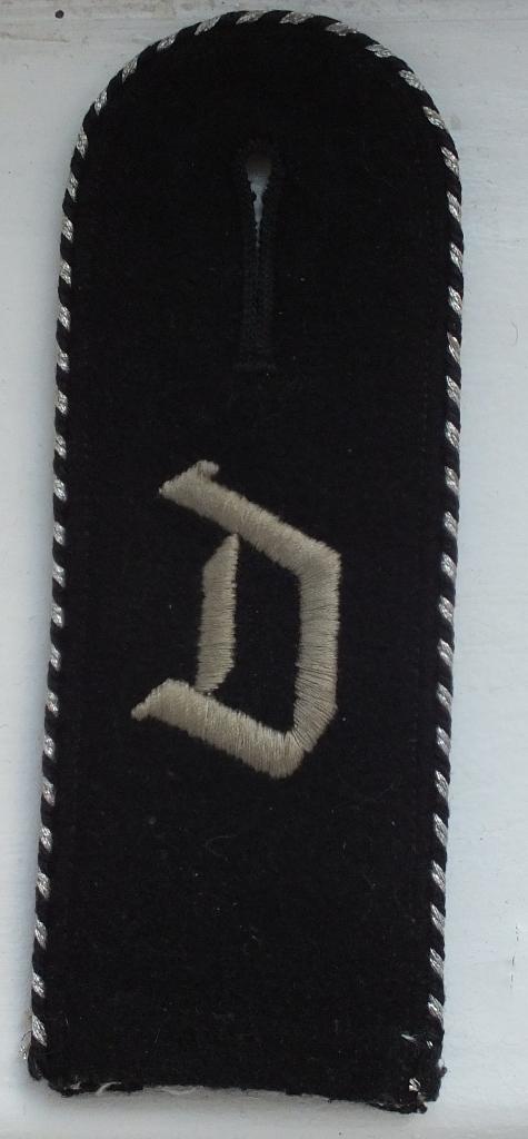 SS REGIMENT DEUTSCHLAND SINGLE SHOULDER BOARD