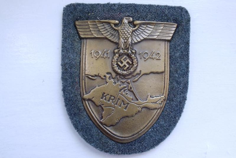 KRIM SHIELD