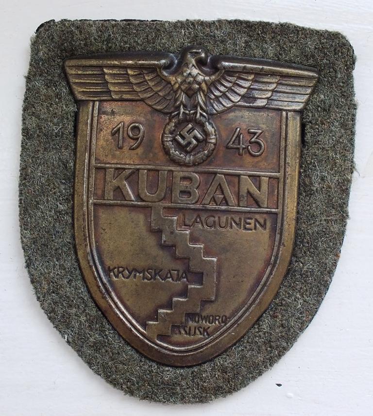 KUBAN SHIELD