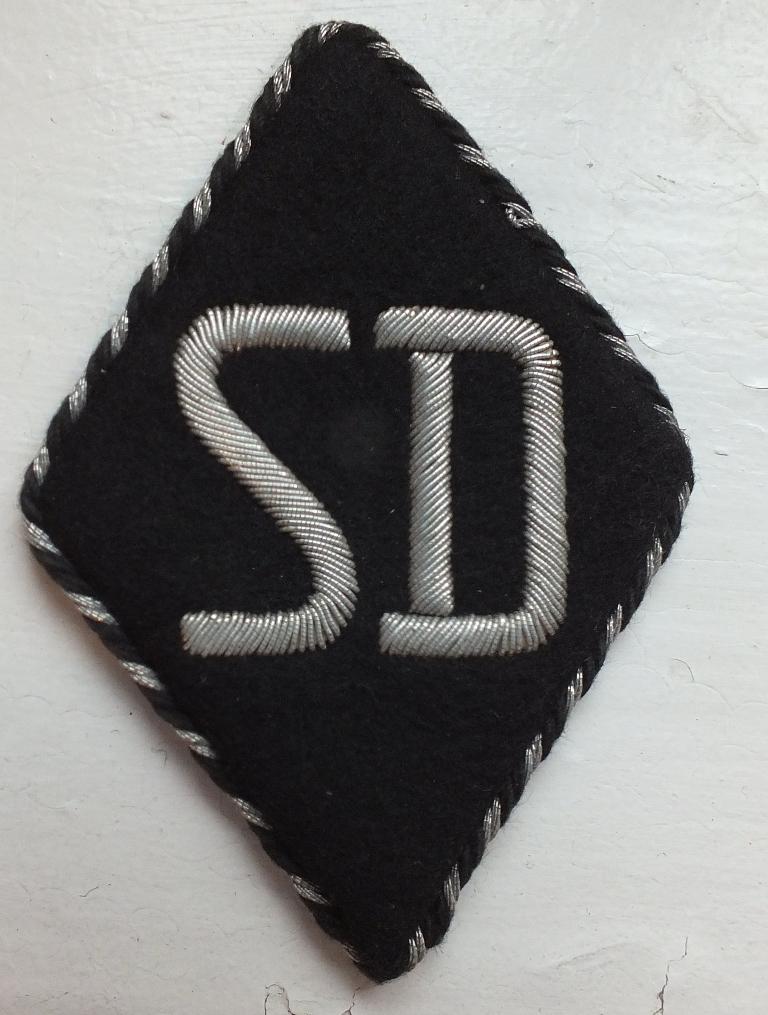 SERIOUS SS INSIGNIA COLLECTION LIQUIDATION