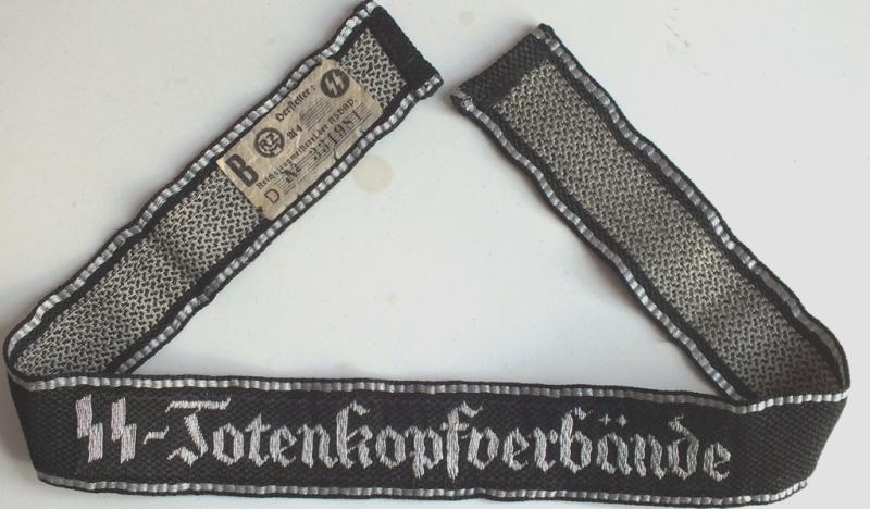 SERIOUS SS INSIGNIA COLLECTION LIQUIDATION